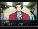 HEROに憧れて【逆転裁判実況】第十二話その1