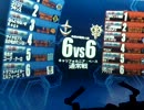 【旧ザク普及委員会】2012.5.9CB6：6旧ザク青4マシ斧A【戦場の絆】