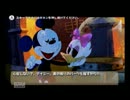 【エピックミッキー】ミッキーと大冒険！実況プレイ　パート１４