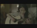 ☆ [新曲]IU - The Spring of a Twenty Year Old Part.1 ♡ Peach