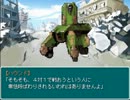 【実況】主人公は女子中学生！SELECTION.28