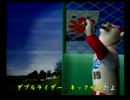 くまうた　（2721）　「コラボプリン二」　唄：嵐山クマ男（夫）
