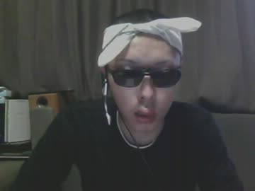 【ロート】在特会元幹部逮捕ｗいいぞ！どんどんやれ！