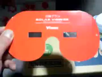 日食グラスが売り切れても大丈夫。金環日食のユニークな観測法。