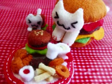 フェルトで【ミニチュア】ハンバーガー作ってみたよ(おまけ付き)
