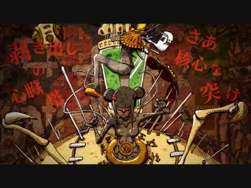 【マダラカルト】 歌ってもよかですか 【藤宮とんこつ】