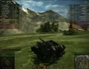 【KGZBV】 World of Tanks in MOUNTAIN PASS ～爆裂榴弾搭載型 T92～