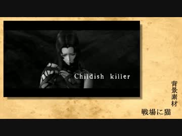 【戦国BASARA3宴】タッグで砕け悲の夢を有効利用してみた(オマケ)