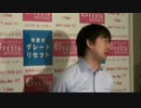 橋下市長 VS MBS記者 無限ループ ダメ 絶対！キュッと凝縮ダイジェスト版