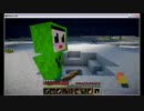 【Minecraftマルチ：のんびり姉鯖】楽して経験値稼ぎをしようとした