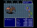ファイナルファンタジーⅣ　普通プレイ　part34