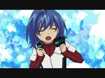 きゅんきゅん♡ライド！