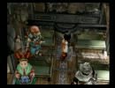 饒舌になりたいＦＦ９初見実況プレイPart19