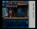 ぼくのなつやすみ2　実況プレイＰａｒｔ１０　新キャラ続々登場★