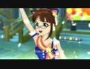 [HDねこみみ律子のNPV]Brand New Day!＠フォーエバースター☆☆☆[S4U!]