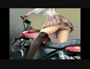 バイクで彼女を見つけに行こう！part3