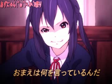 カムバック私！　中野梓