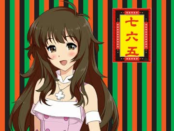 大喜利M@ster_DSx　～０５１１プチプラス演芸～