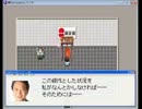 【下ネタ杉】頼むからzipにしてくれ実況【最終回】