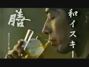 膳