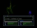 ［初実況プレイ］ファイアーエムブレムｐａｒｔ１７‐３（既ＤＳ版）