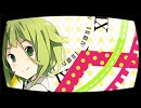 【歌ってみた】セツナトリップ【スェッソン】