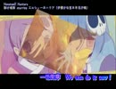 ①Nonstop!! Hunters　【ハクア＆エルシィ】
