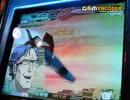 フローレンスのGCBプレイ動画～第38回名張大会第3戦～