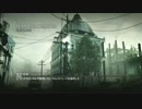 【Xbox360】COD:MW3 遠くからコソコソ サーマルM60E4改【ゆっくり実況】
