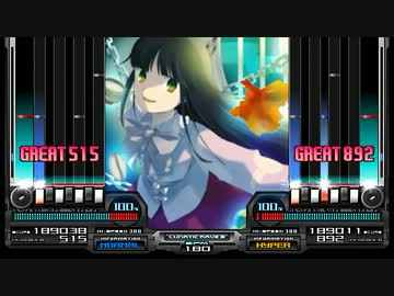 【東方音弾遊戯4】Moonside Criminal / Sleepless / 海示