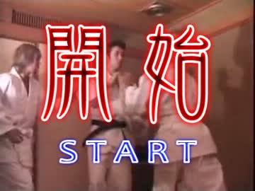 AKYSの非想天則.exe