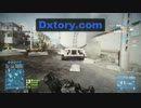 普通のBF3オンラインプレイ