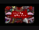 【歌ってみた】バビロン【お気Luck!】
