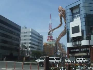 実写版【特撮短編】巨神兵の撮影に遭遇！？　　　　バレバレ