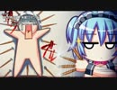 【ニコカラ】全世界待望！純愛ロマンス／井上みゆ（無理やりOffVo）