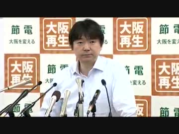 人気の 斉加尚代 動画 21本 ニコニコ動画