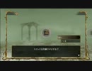 【実況】囚われし亡霊の街　65【wiz】