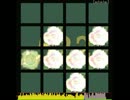 【jubeat analyser】 Puppy love(EXT) Lv9