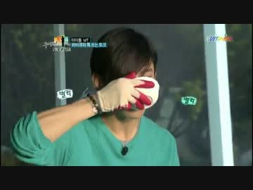 JBJ TC TVXQ cut BBQ編  日本語字幕つき