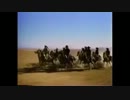 'Something Big' - Mark Lindsay