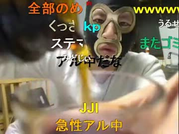 20120512 暗黒放送Ｐ　最低の仕事と最高の仕事ってなんですか？放送