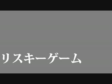石田が息苦しい