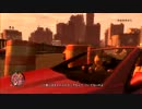 帰ってきた友人が自ら進んでGTA4を実況プレイ Part.50
