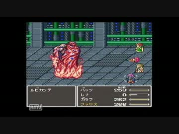 【改造版FF5】FF5ｒ　ぱｒｔ３【ゆっくり実況プレイ】