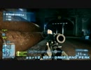 【BF3】どヘタクソが頑張るＢＦ３ラッシュモード part2【実況？】