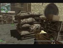 【COD:MW3】サーチにおける立ち回り講座～感じとる力への道～