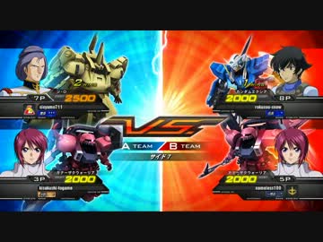 【EXVS】対戦動画 part82【ジ・O】