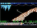 DOS版レミングス　Christmas_Lemmings1992_3