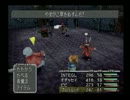 ファイナルファンタジー９　実況 pit19　（赤いＨのエンブレム）