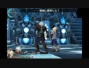 【iphoneアプリ】Chaos Rings実況プレイその5